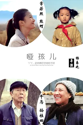 国产精品亚洲av区第一页