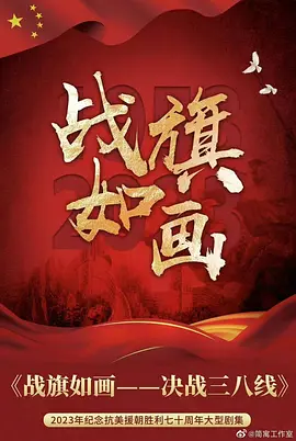 大香蕉一级片好吊妞在线视频