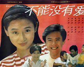 麻豆国产尤物av尤物在线观看 - 4k免费播放