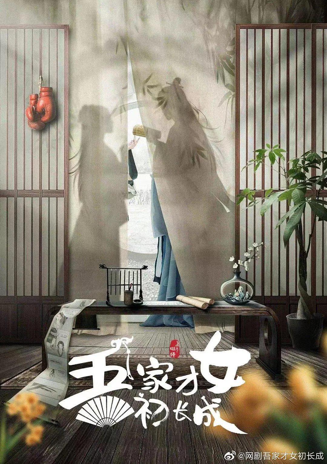97视频在线观看播放