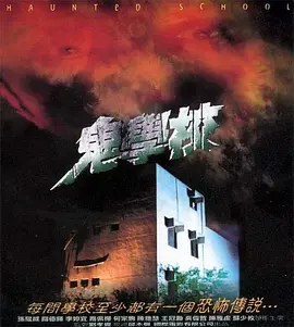 亚洲欧美中文字幕在线一区