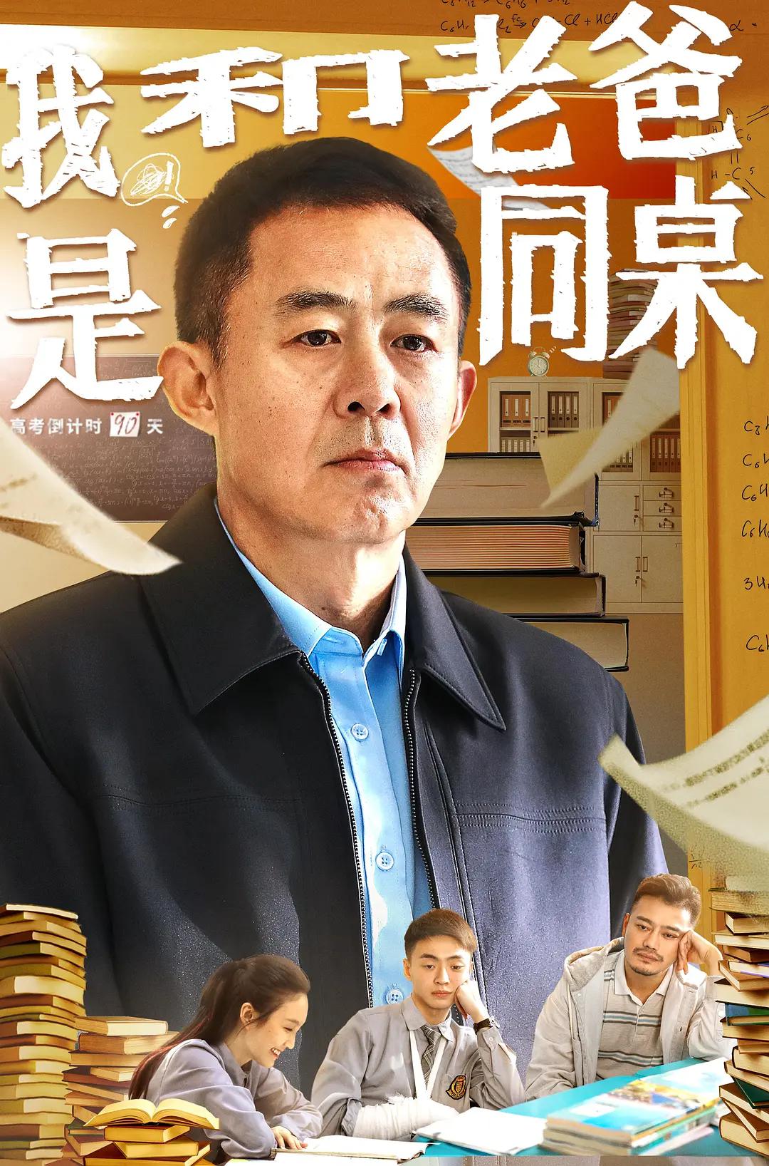 黑色丝袜美腿美女被躁翻了