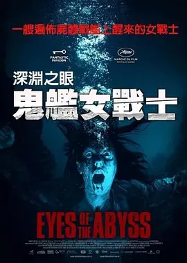 欧美成人一区二区三区不卡视频