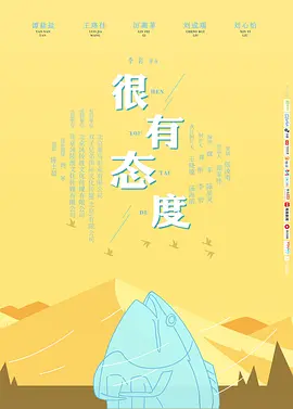 久久无码人妻一区二区三区午夜_久久久久精品久久久久影院蜜桃_亚洲综合欧美色五月俺也去_交换娇妻呻吟声不停中文字幕
