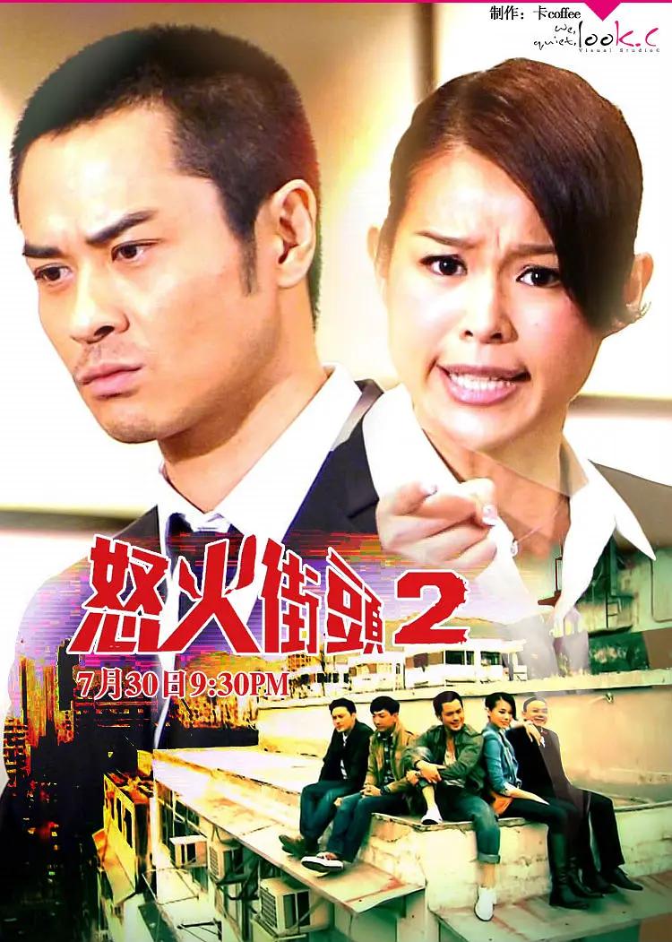 再看日本中文字幕在线观看