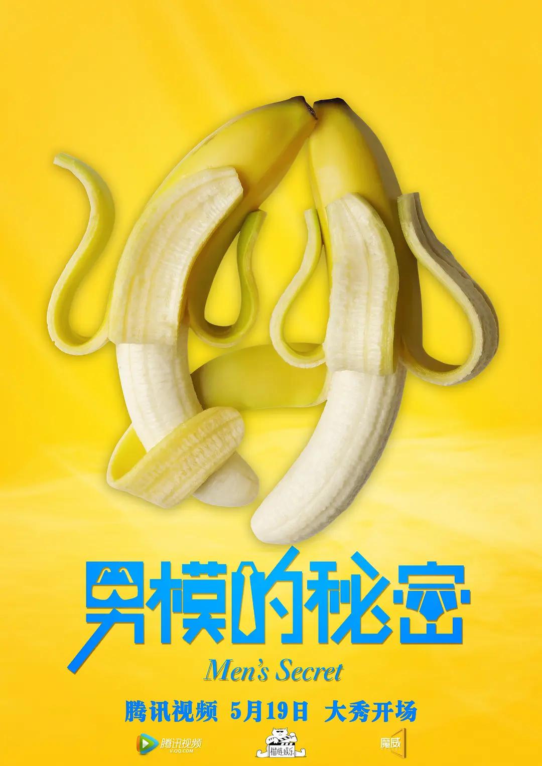 国产成人片欧美日本在线观看