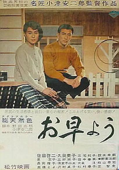 99久久国产精品免费热6