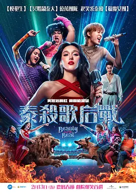 日本国产美国日韩欧美mv-亚洲欧美国产国产一区第二页-亚洲国产精品一区二区九九-久久久精品2020免费观看 - 剧情片电影免费在线
