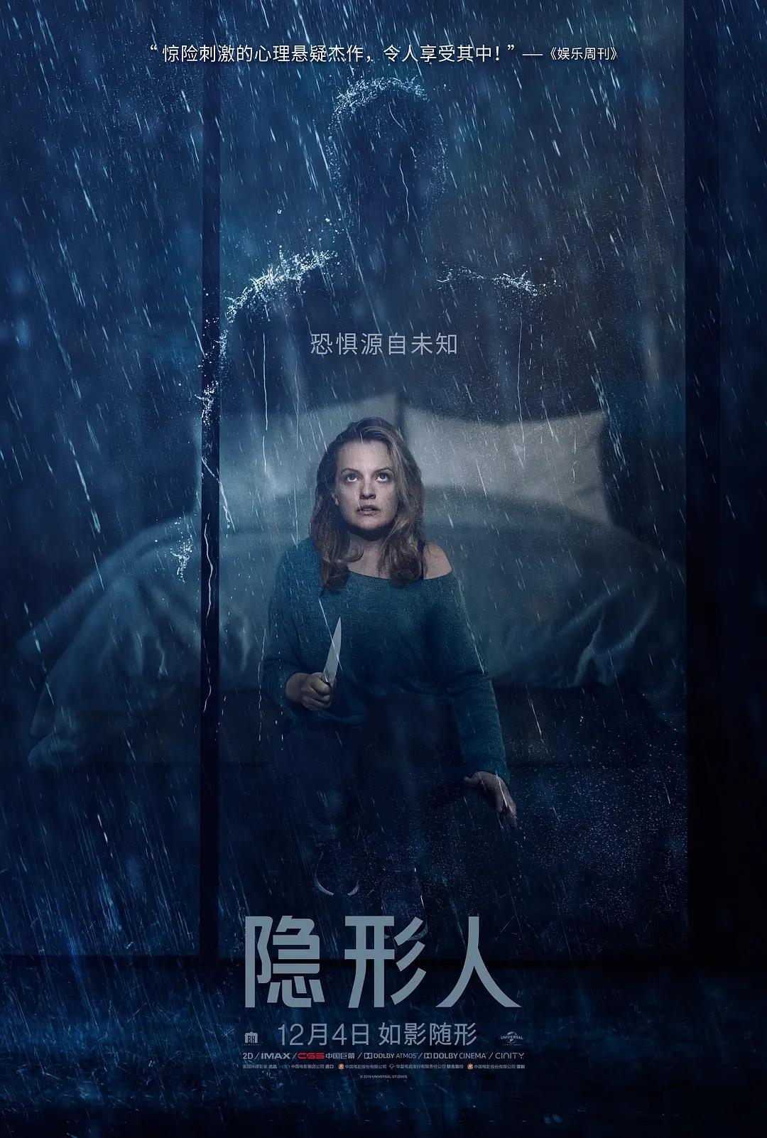 亚洲av午夜福利精品一区_伊人久久大香线蕉av影院_爽到高潮漏水大喷无码视频_久久av无码精品人妻糸列 - HD全集免费观看
