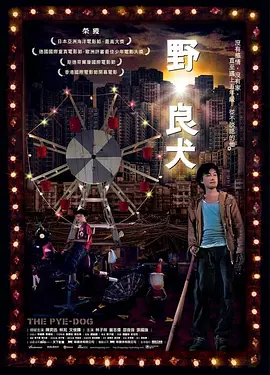 亚洲日韩精品综合一区二区_国产无码在线一区二区_a级国产乱理伦片在线观看_亚洲国产aⅴ精品一区二区女女 - BD英语日本电影免费