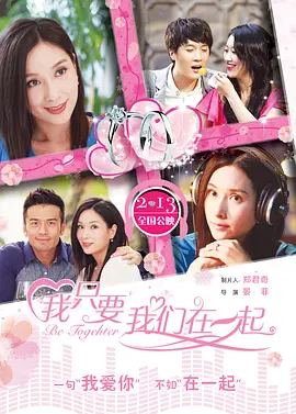 人妻少妇免费视频