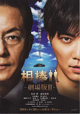 人妻内射一区二区在线视频
