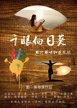 性高朝久久久久久久