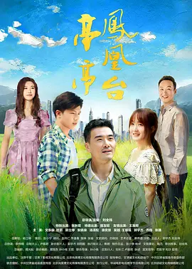 久久久久久久久经典精品欧美激情 - 影视大全在线观看