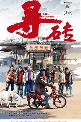 欧美精品综合视频一区二区