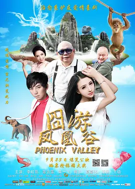 影音先锋男人看片av资源网在线