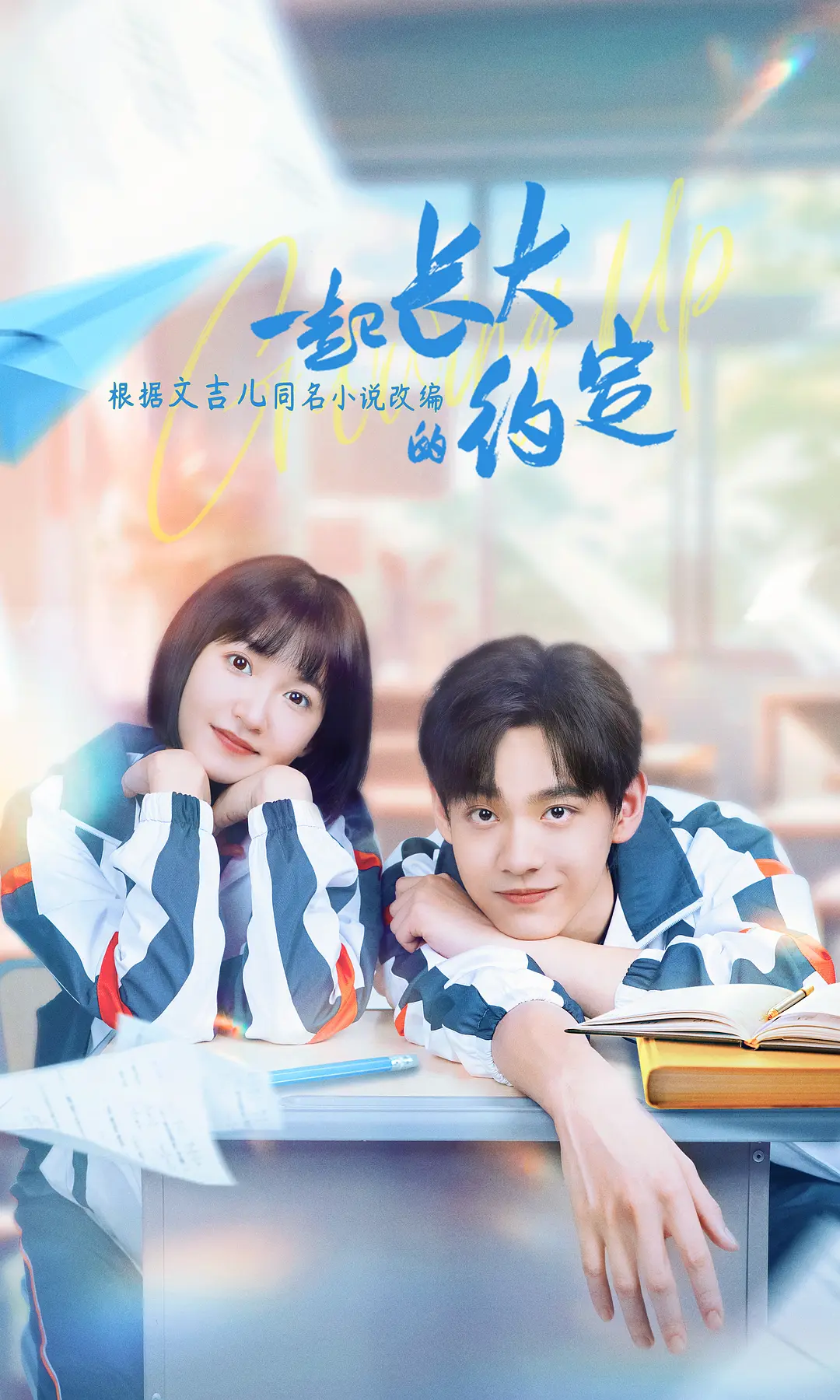 ysl千人千色ysl水蜜桃jk