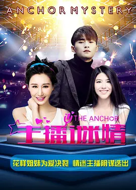 国产蜜臀av在线一区浪潮