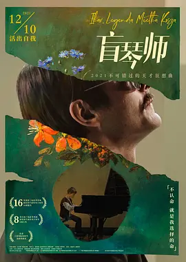一区二区三区不卡不卡视频