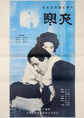 国产欧美日韩亚洲中文一区,久久精品国产高清,亚洲男人在线观看,在线看日韩人妻视频,人妻无码二区自慰系列_国产精品国产免无码专区_久久精品人妻无码白浆_色综合久久久久无码专区 - BD国语影视在线观看