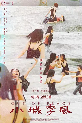 中文字幕在线日韩6页_无码专区亚洲综合另类_日韩经典精品无码一区18_日本在线视频一区 - 超清在线视频播放