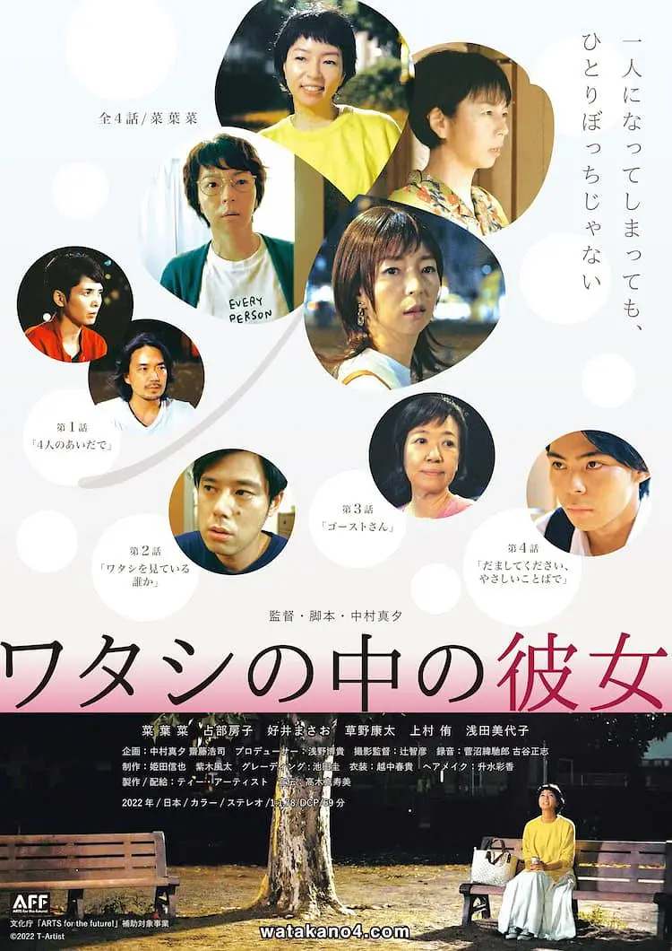 久久久久国产精品嫩草影院精品久久久久九九九九国产潘金莲
