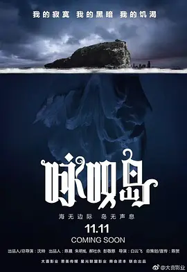 亚洲欧美国产毛片在线