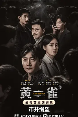 国产69精品久久久久777