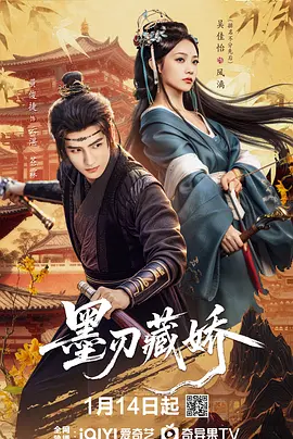 最好看的电影2019中文字幕 - 高清超清免费观看