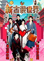 久久精品国产欧美