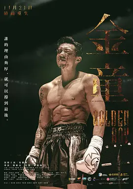 国产大屁股喷水视频在线观看