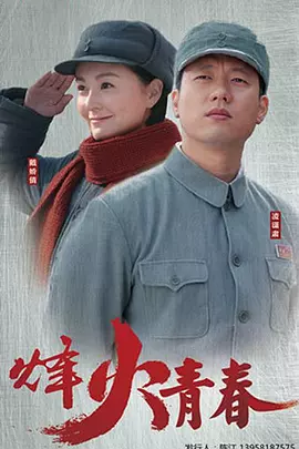 永久免费看黄在线播放