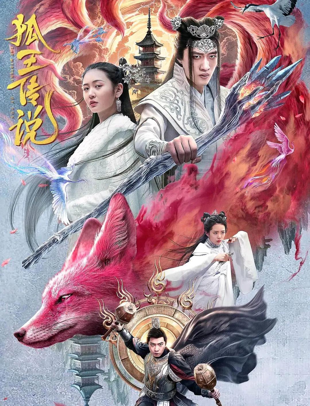 91午夜精品亚洲一区二区三区
