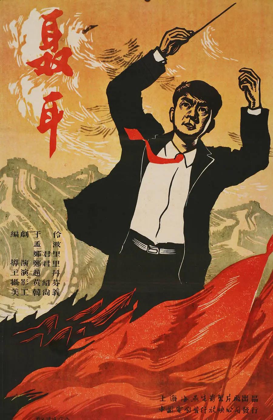 国产精品99久久久