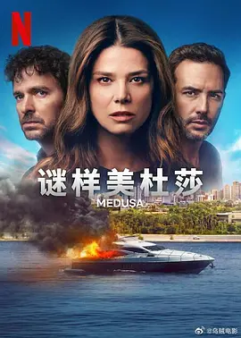 蜜臀av免费视频欧美人妻