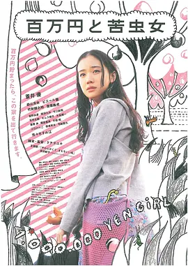 国内少妇人妻偷人精品XXX