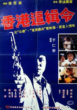 国产精品久久久久9999