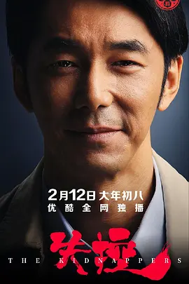 国产高清1024永久免费,九九精品视频在线观看,日本视频免费,91香蕉国产线观看免