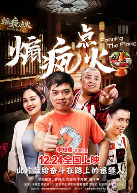 这里有你想找却找不到的