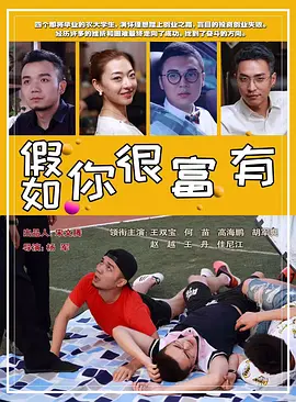 午夜福利视频浪浪