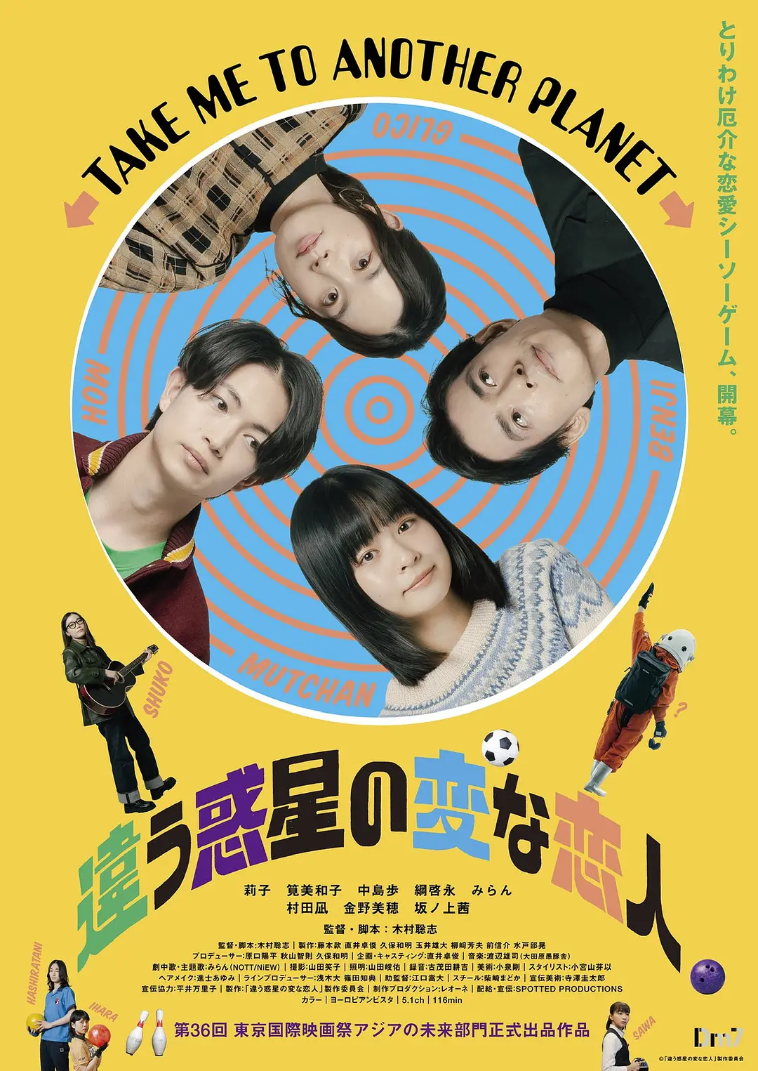 五月婷婷激情网