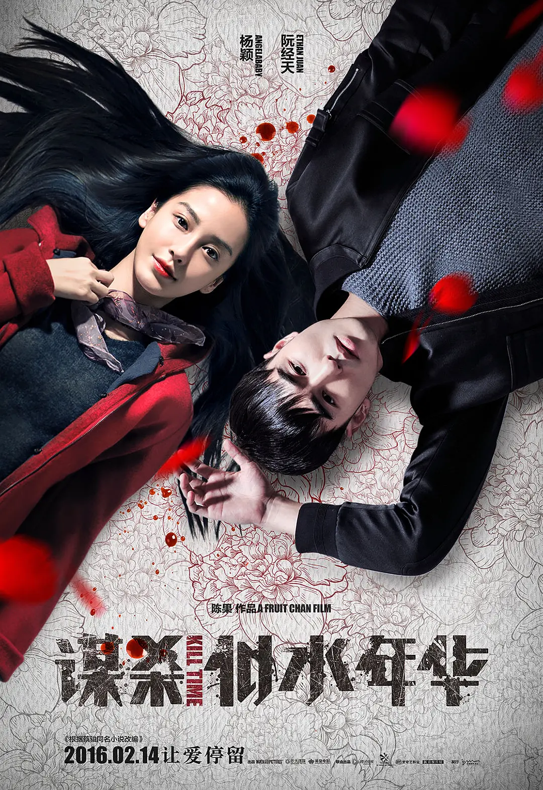 欧美日韩无线码一区茄子视频