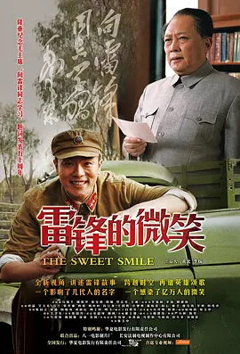 国产日韩亚卅日韩?v无码_日韩免费无码专区精品观看_亚洲日韩精品一区二区三区_国产亚洲成?v人片在线观黄桃_无码性午夜视频在线观看