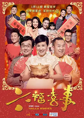 精品无码丰满少妇12p