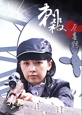 熟女视频一区二区在线观看