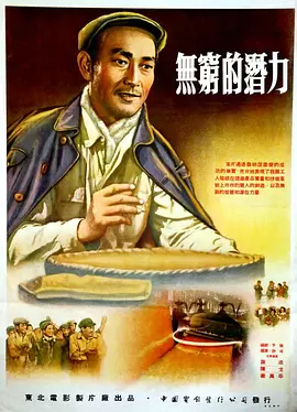 亚洲成av人在线观看
