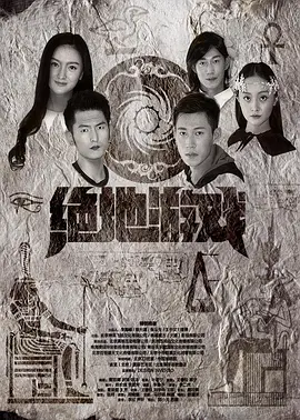 国产午夜激无码色本av毛片