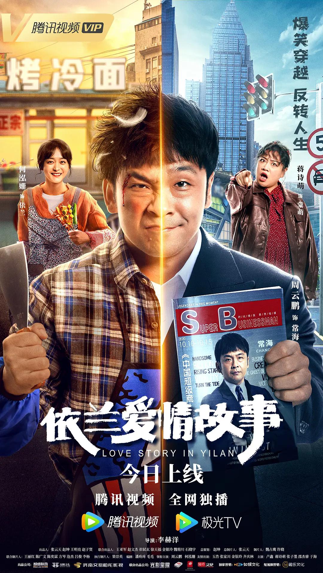 日韩大片无码高清