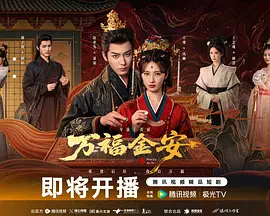 777精品久无码人妻蜜桃
