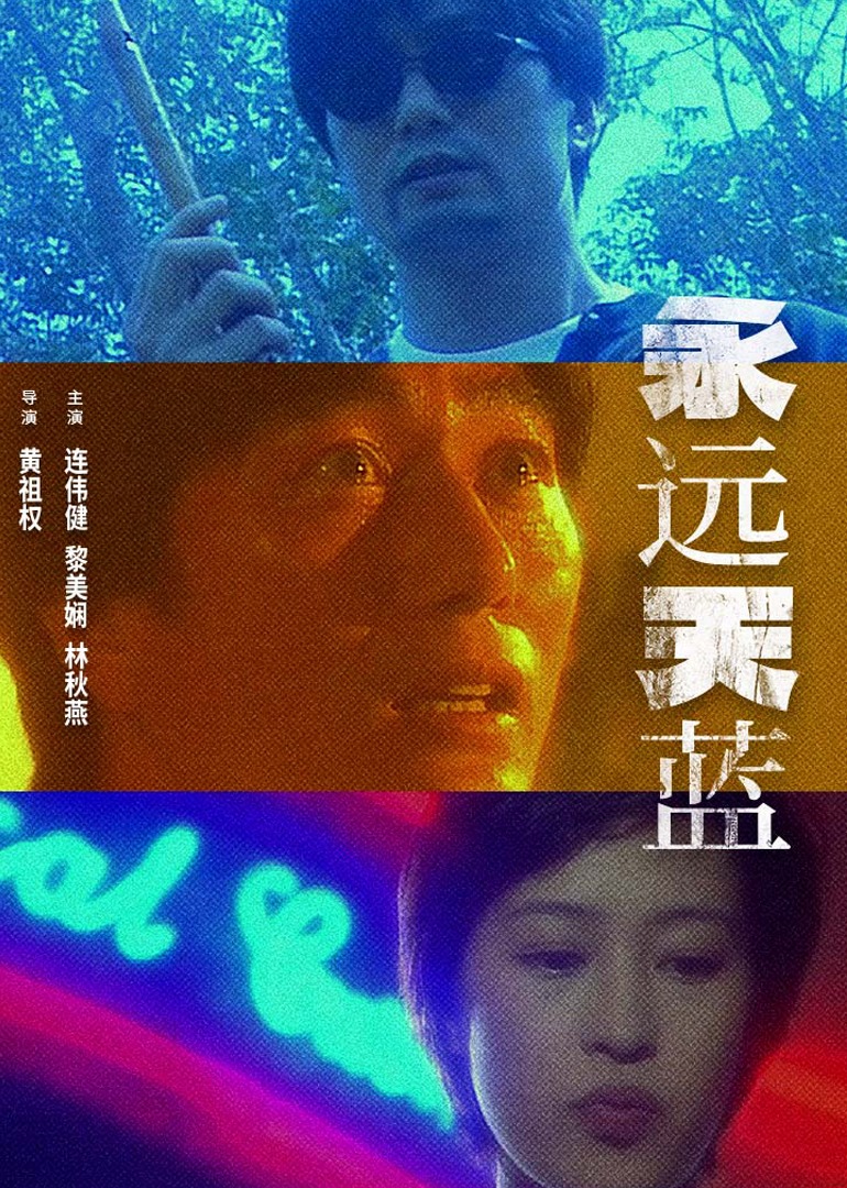 国产欧美日韩综合精品一区二区三区,日日噜噜夜夜狠狠久久丁香五月,婷婷国产天堂久久综合五月,99精品欧美一区蜜桃在线,日韩精品一区二区三区视频播放,国产亚洲日韩a欧美在线观看,国产精品亚洲一区二区免费国产,久久久久久久99精品免费观看